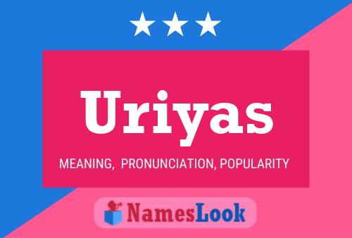 ملصق اسم Uriyas