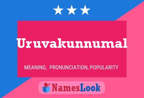 ملصق اسم Uruvakunnumal