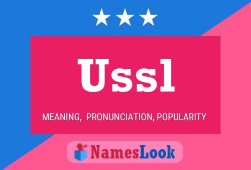 ملصق اسم Ussl