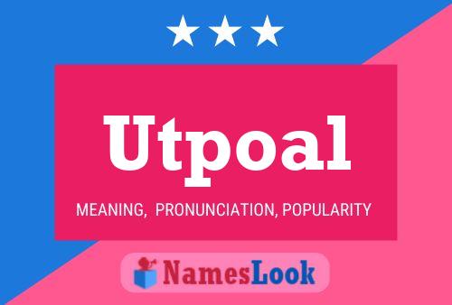 ملصق اسم Utpoal