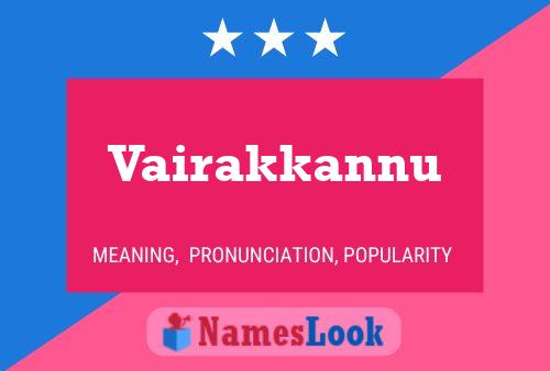 ملصق اسم Vairakkannu