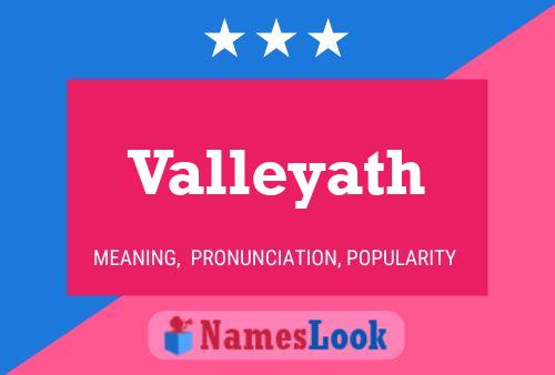 ملصق اسم Valleyath