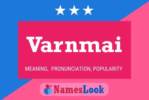 ملصق اسم Varnmai