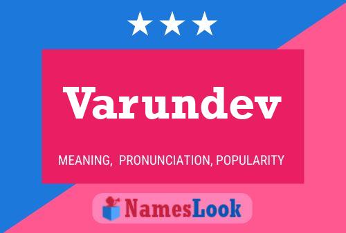 ملصق اسم Varundev