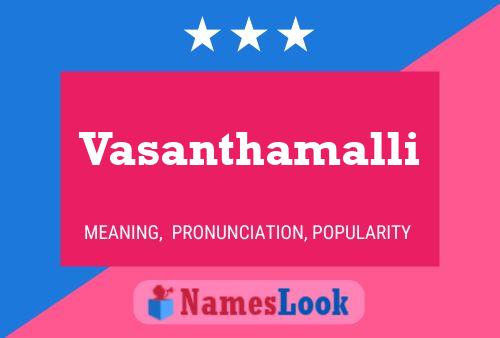 ملصق اسم Vasanthamalli