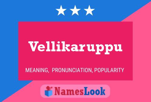 ملصق اسم Vellikaruppu