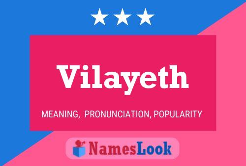 ملصق اسم Vilayeth