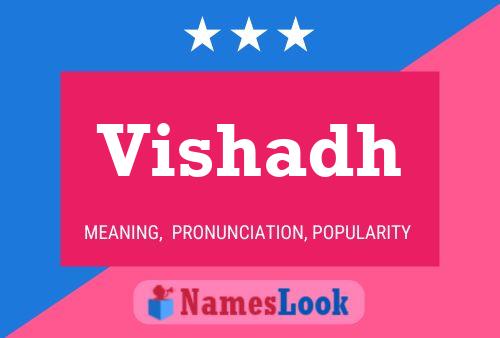 ملصق اسم Vishadh