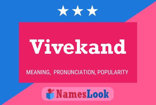 ملصق اسم Vivekand