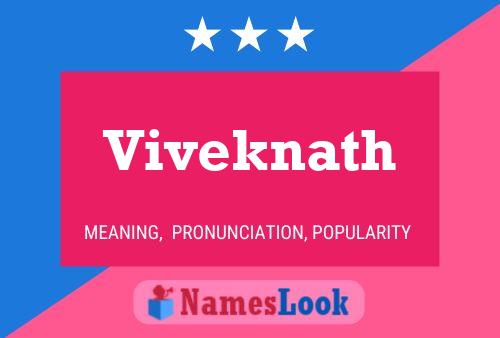 ملصق اسم Viveknath