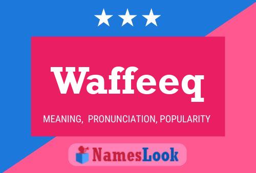 ملصق اسم Waffeeq