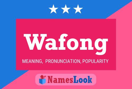 ملصق اسم Wafong