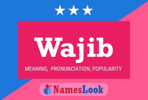 ملصق اسم Wajib