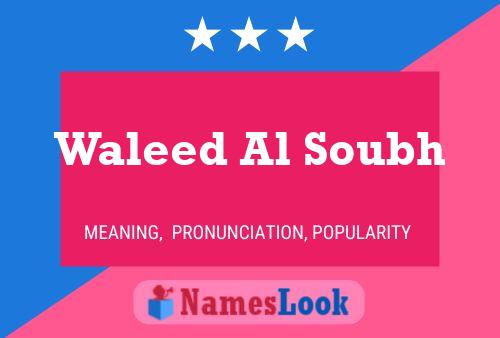 ملصق اسم Waleed Al Soubh