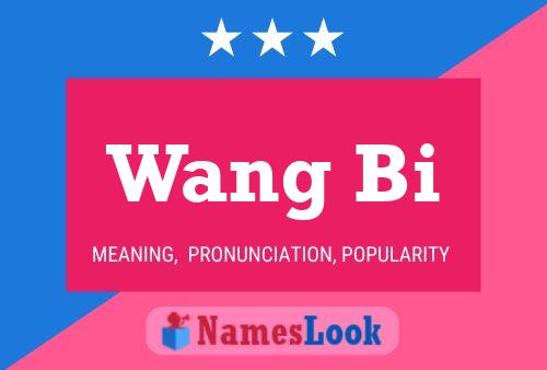 ملصق اسم Wang Bi