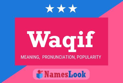 ملصق اسم Waqif