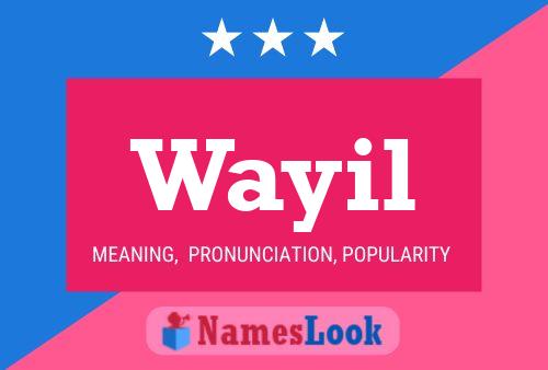 ملصق اسم Wayil