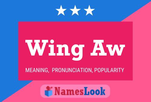 ملصق اسم Wing Aw