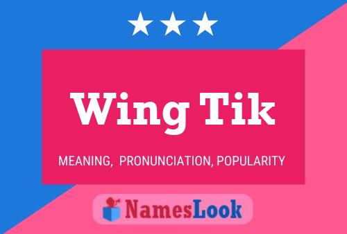 ملصق اسم Wing Tik