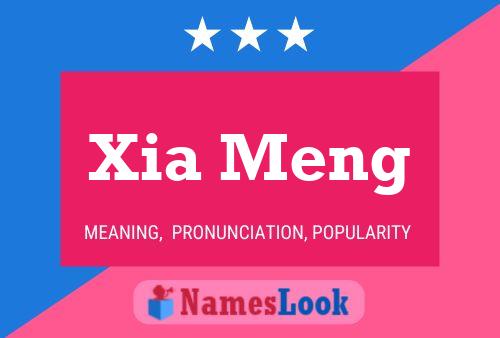 ملصق اسم Xia Meng