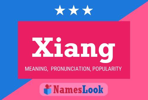 ملصق اسم Xiang