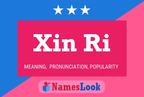 ملصق اسم Xin Ri