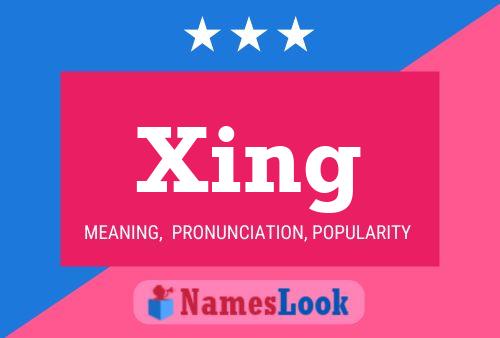 ملصق اسم Xing