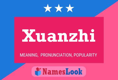 ملصق اسم Xuanzhi