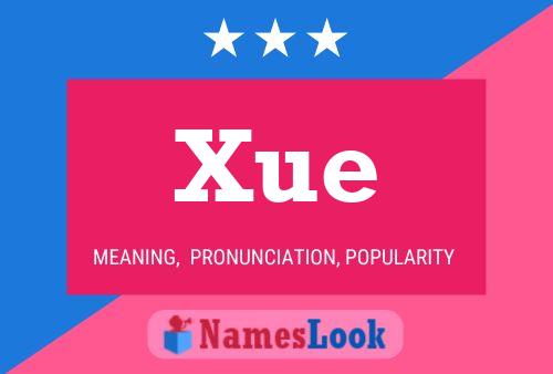 ملصق اسم Xue