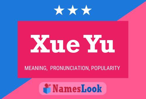 ملصق اسم Xue Yu