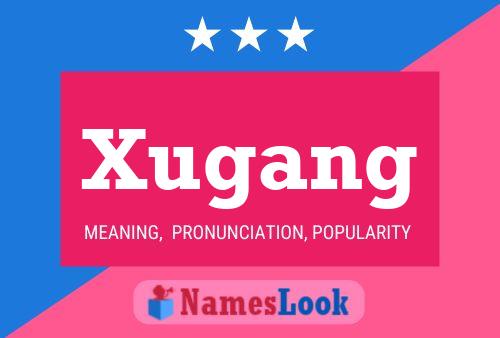 ملصق اسم Xugang