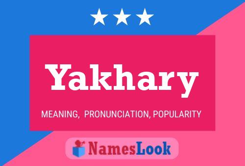 ملصق اسم Yakhary