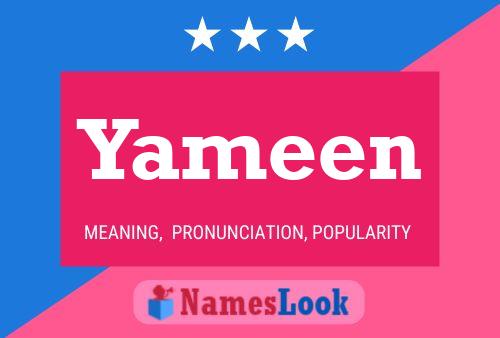 ملصق اسم Yameen