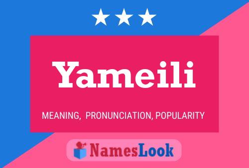 ملصق اسم Yameili