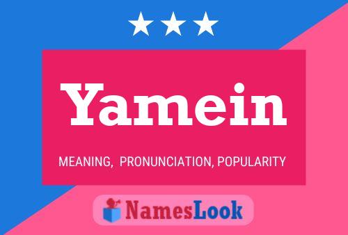 ملصق اسم Yamein