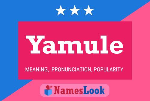 ملصق اسم Yamule