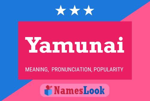 ملصق اسم Yamunai