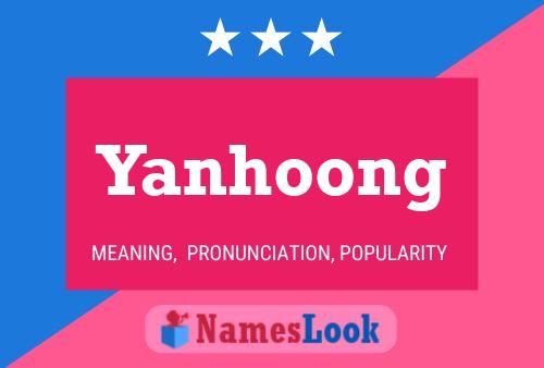 ملصق اسم Yanhoong