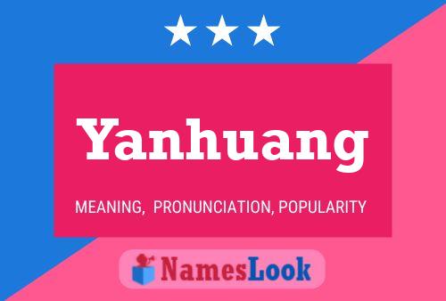 ملصق اسم Yanhuang