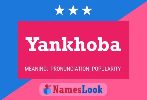 ملصق اسم Yankhoba