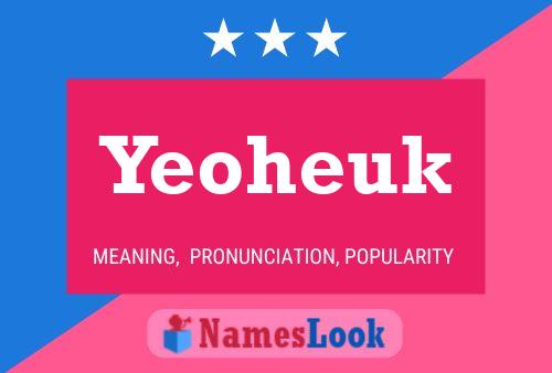 ملصق اسم Yeoheuk