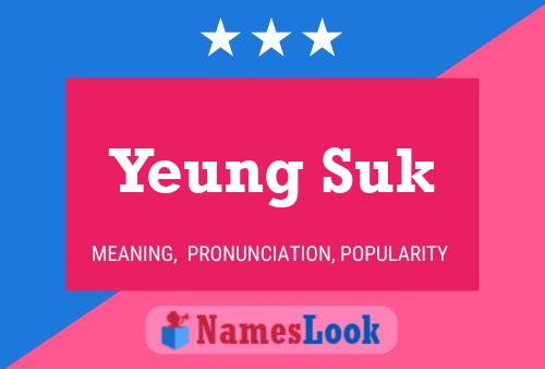 ملصق اسم Yeung Suk