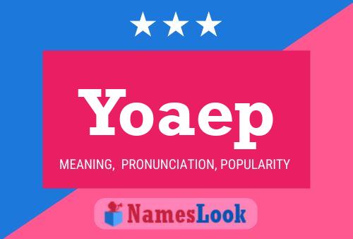 ملصق اسم Yoaep