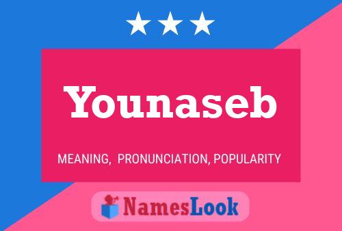 ملصق اسم Younaseb