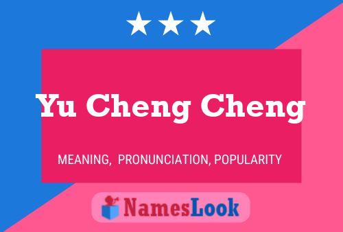 ملصق اسم Yu Cheng Cheng