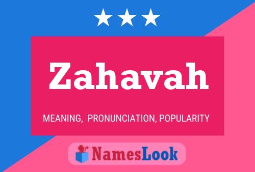 ملصق اسم Zahavah