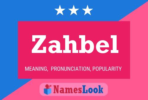 ملصق اسم Zahbel