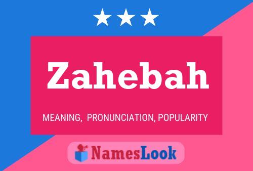 ملصق اسم Zahebah