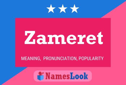 ملصق اسم Zameret