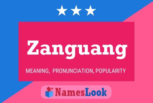 ملصق اسم Zanguang